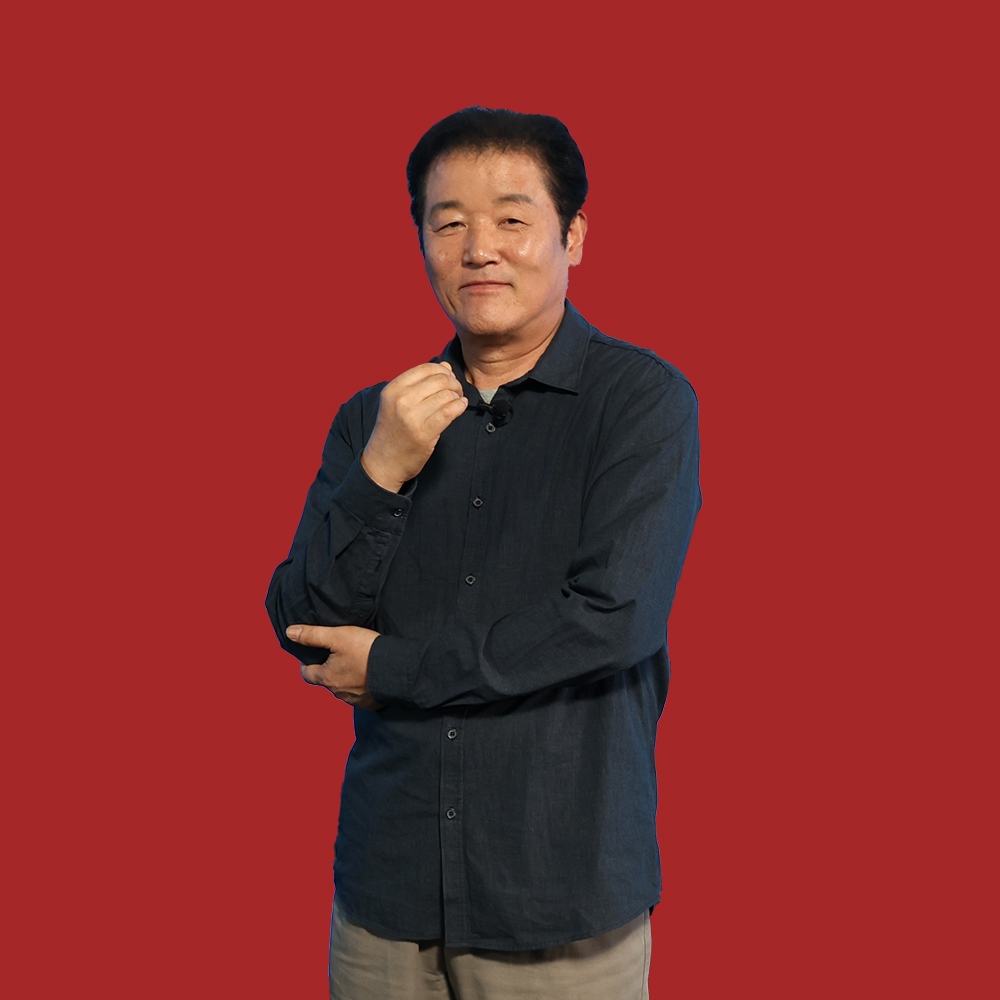 조광현 강사 사진